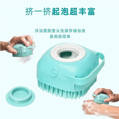 Pet Bath Massage Brush Household Silicone Bath Brush Cat and Dog Cleaning Tool Massage Foam Maker Dog Bath
