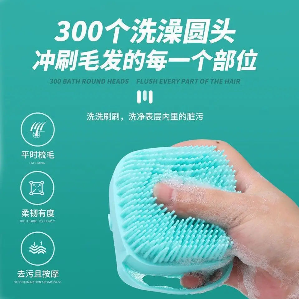 Pet Bath Massage Brush Household Silicone Bath Brush Cat and Dog Cleaning Tool Massage Foam Maker Dog Bath