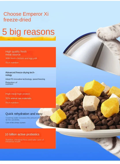 Pet Freezedried Cat Food General Grain-free High Protein Fresh Meat Nutritious Cat Food Main Food Probiotics Grain-free Cat Food