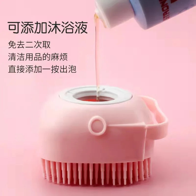 Pet Bath Massage Brush Household Silicone Bath Brush Cat and Dog Cleaning Tool Massage Foam Maker Dog Bath